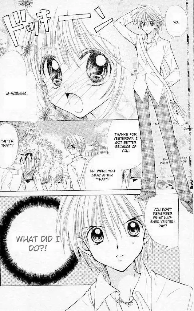 Mermaid Melody Pichi Pichi Pitch Chapter 9 23